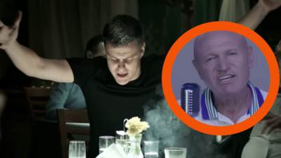  UBICE MOG OCA: U novoj sezoni... 