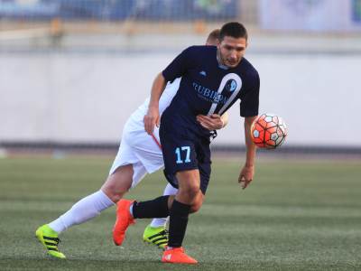  Superliga Srbije 18 kolo rezultati 