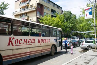  Izmišljeno bar sedam-osam priznavanja Kosova   