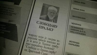  Čitulja za Praljka u banjalučkim novinama 