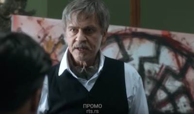  Hrvati o "Senkama nad Balkanom": Dobar posao! 