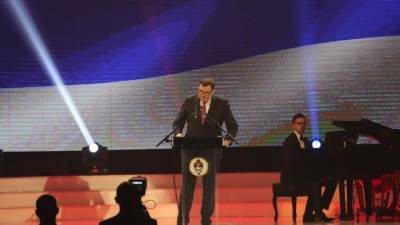  Dan Republike Srpske 9. januar 2018. 