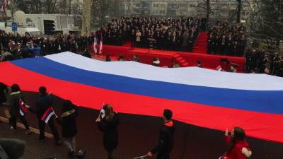  Gugl i Samsung ''slave'' Dan Republike Srpske 