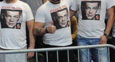  I Pionir zaćutao: "Nebojša Glogovac, jedan od nas" 