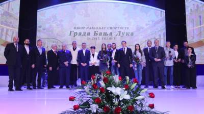  FOTO Najbolji sportisti Banjaluka 2017 