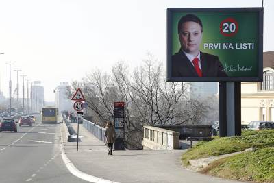  Znamo šta radi Andrija Milošević (FOTO) 