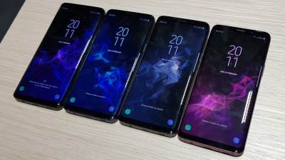 Najbolju Galaxy S9 opciju otkrivamo vam tek sad! Najbolju Galaxy S9 opciju otkrivamo vam tek sad!