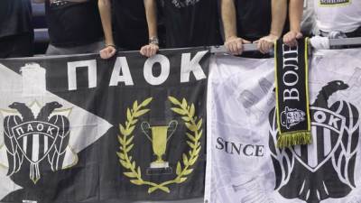  Napad huligana: Povređeno pet navijača PAOK-a 