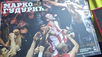  Marko Gudurić: Poznata lica, obruči, sećanja... 