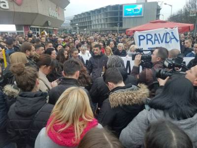  Zabrane uoči velikog skupa za Davida 