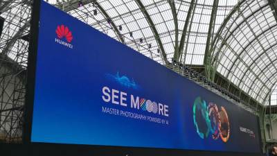  Huawei P20 nadvisio sve: Kamerom, izgledom i cenom 