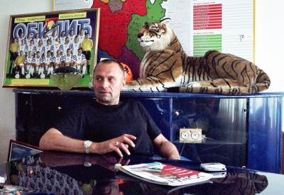  Dragiša Binić Partizan kazna 