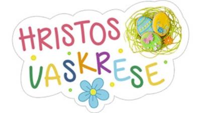  Možete da čestitate Uskrs i ovako (FOTO) 