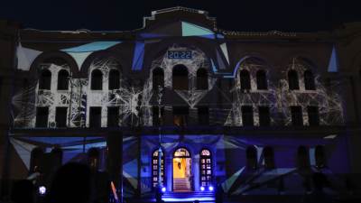  Banjaluka - Dan grada 