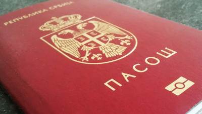  Kosovo: Zabrana za srpske pasoše! 