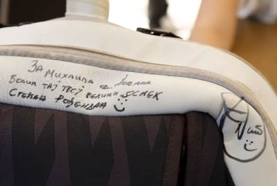  Mihailo Topić Novak Đoković 