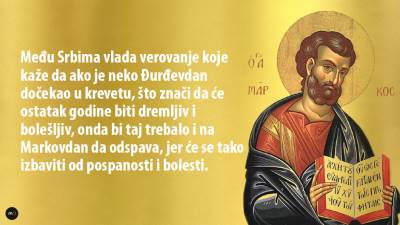  Danas je Markovdan, šta valja raditi 