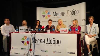  m:tel donira sredstva klinici u Banjaluci 