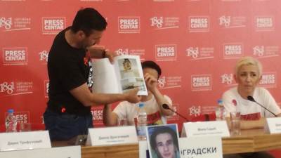  Pravda za Davida i u Beogradu: "Ubili su mi dušu" 