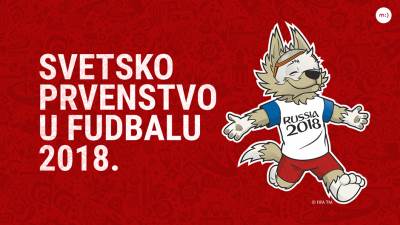  Mundijal 2018 raspored utakmica Svjetsko prvenstvo Rusija 