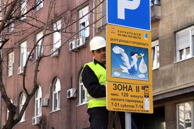  Drama u Beogradu: Rukometaš pravio džumbus 