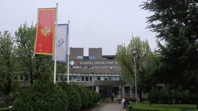  vakcine pao na punktu crna gora klinički centar 