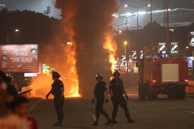  Slavlje Zvezde i zapaljeni bus - oglasio se MUP  