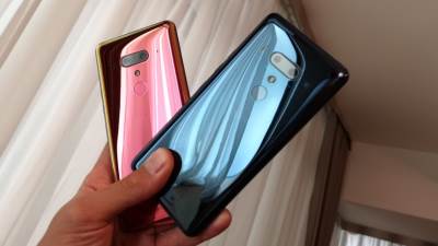  HTC U12+: Nema tastere, jeftiniji od konkurencije 
