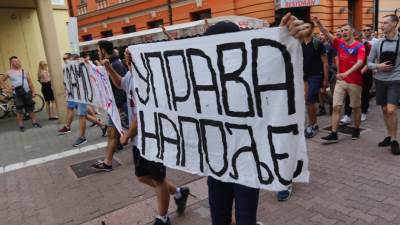  Banjaluka: Navijači Borca traže ostavku uprave 