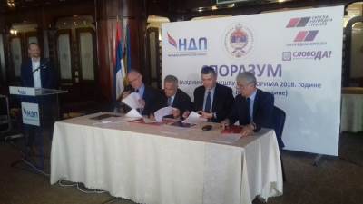  Novi politički sporazum: Čavić obećao veće penzije 