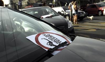  Protesti i danas u Srbiji, blokada autoputa 