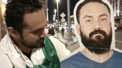  Mondo u Rusiji navijači i atmosfera Mundijal 2018 