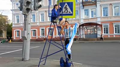  Navijači Argentine u Rusiji MONDO 