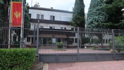  Crna Gora:Potpukovnik pucao u Ministarstvu odbrane 