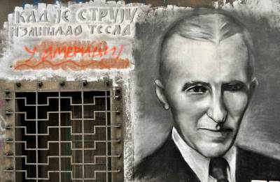  Vladika SPC objasnio: Tesla je božansko! 