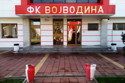  Skupstina-FK-Vojvodina-zakazana-za-3.-maj 