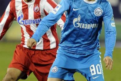  "Gasprom" na dresu još jednog kluba 