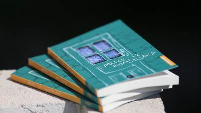   Večeras promocija "Priča iz komšiluka"! 