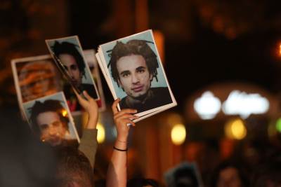  Protest "Pravda za Davida i Dženana" održan u Beču 