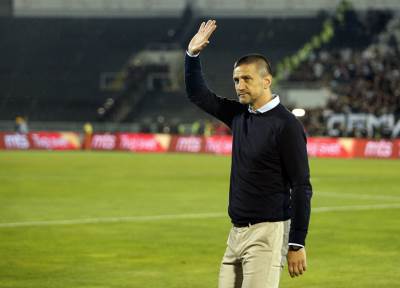  Radnički Niš Partizan Superliga Srbije najava 