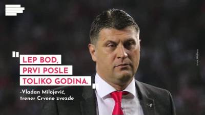  PSŽ - Zvezda: Može li san o pobjedi postati java? 