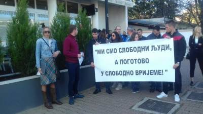  Protest oštećenih zbog podrške „Pravdi za Davida“ 