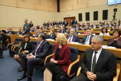  Završena konstitutivna sjednica Narodne skupštine 