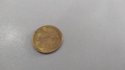  Kosovo: Zabraniće dinar? 