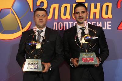  Aleksandar-Mitrovic-Vladan-Milojevic-Zlatna-lopta-FSS 