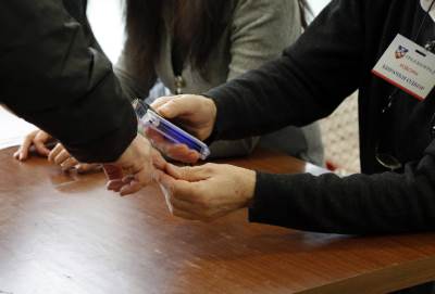  MODERNO: A najnovija stranka je... 