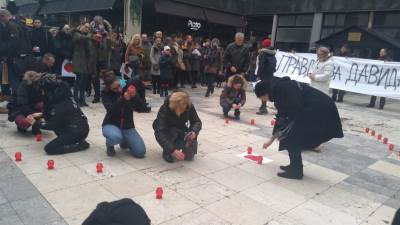  Pravda za Davida Novi Sad 