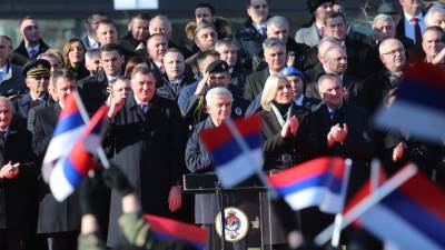  9. januar Dan RS prijem proslava 