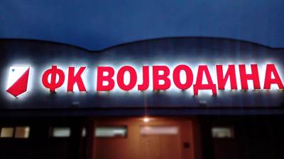  Liberijac Seku Kone novi igrač FK Vojvodina 