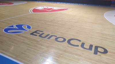 Evroliga - rezultati - Limož - Unikaha 77:78 